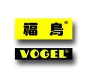 �¹�Vogel